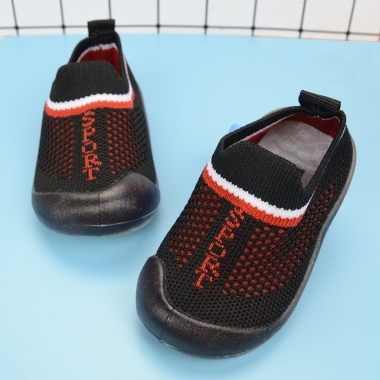 Pantofi Sport De Copii 1539 Negri - Trendmall.ro
